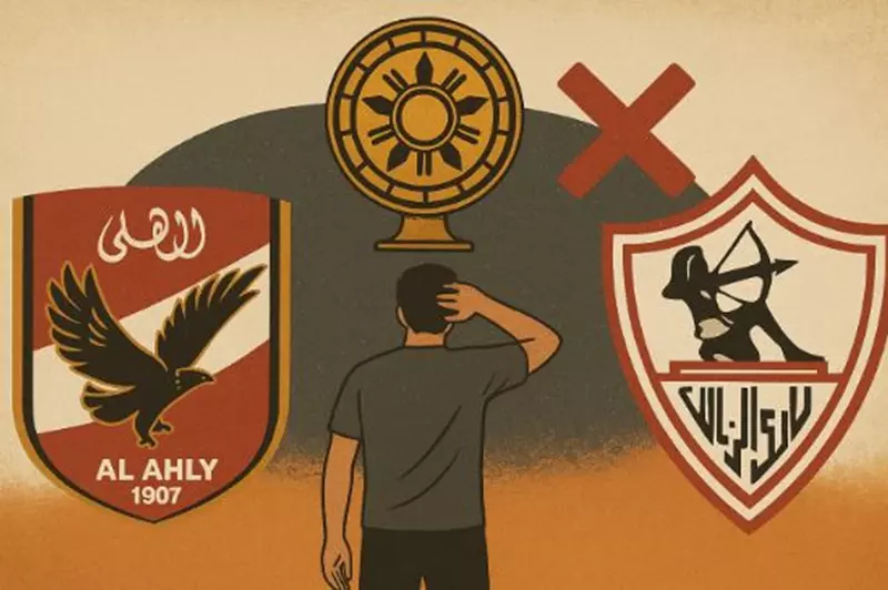 واقعة لم تتكرر منذ 23 عامًا.. هل يؤرخ بيراميدز لحدث نادر في الكرة المصرية؟